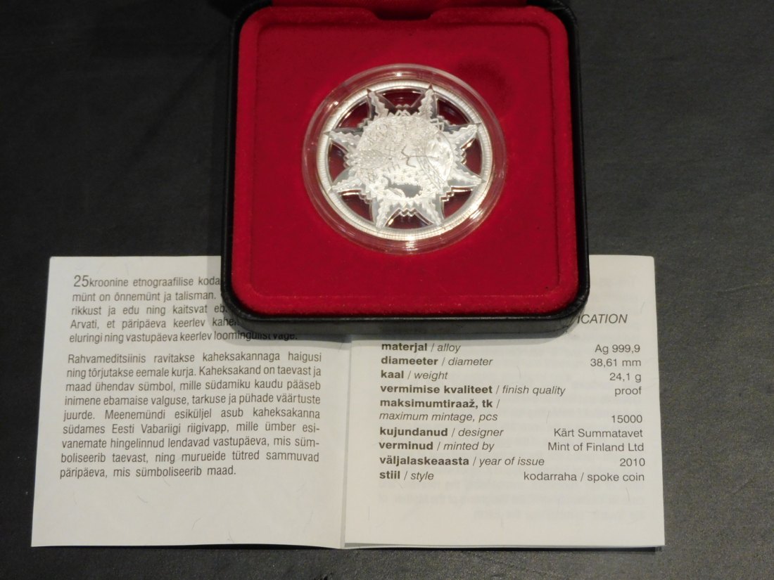  ESTONIA 25 KROON 2010.GRADE-PLEASE SEE PHOTOS.   