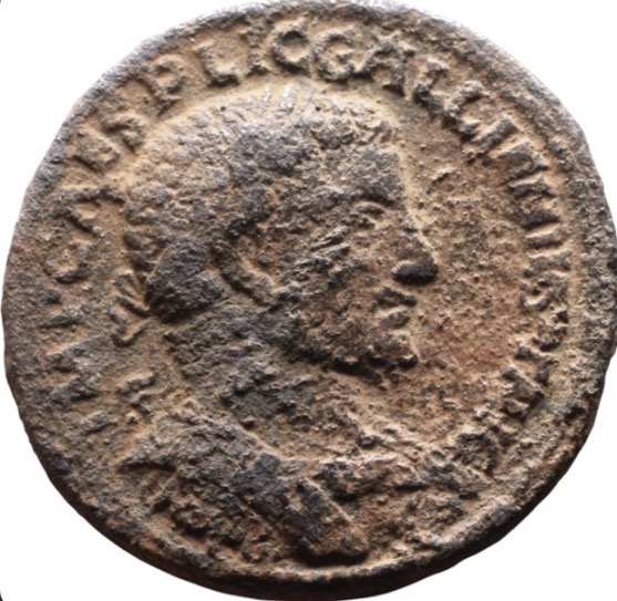  Gallienus (253-268) Syria, Heliopolis Bronze   