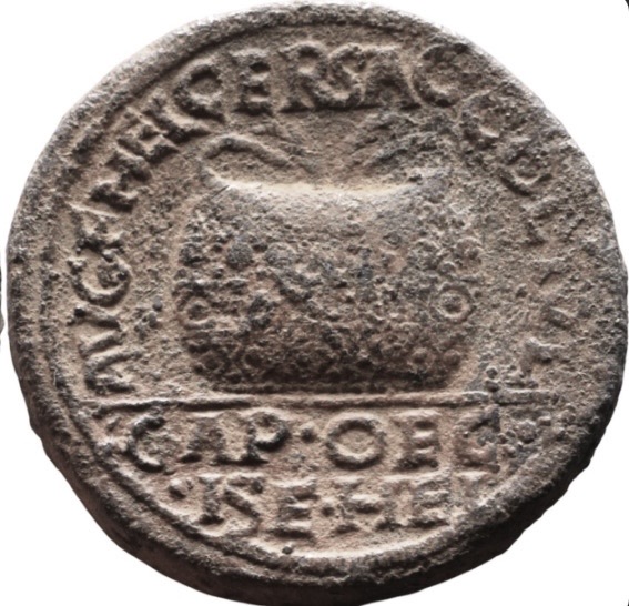  Gallienus (253-268) Syria, Heliopolis Bronze   