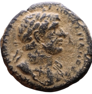 Hadrian (117-138) Phoenicia: Tripolis Bronze coin