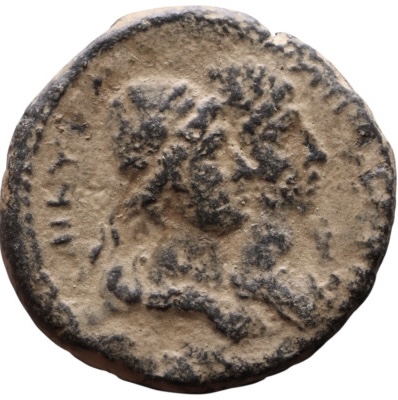  Hadrian (117-138) Phoenicia: Tripolis Bronze coin   
