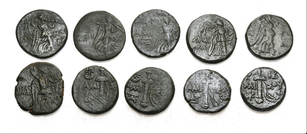  10 pieces Pontos Amisos Greek coins   