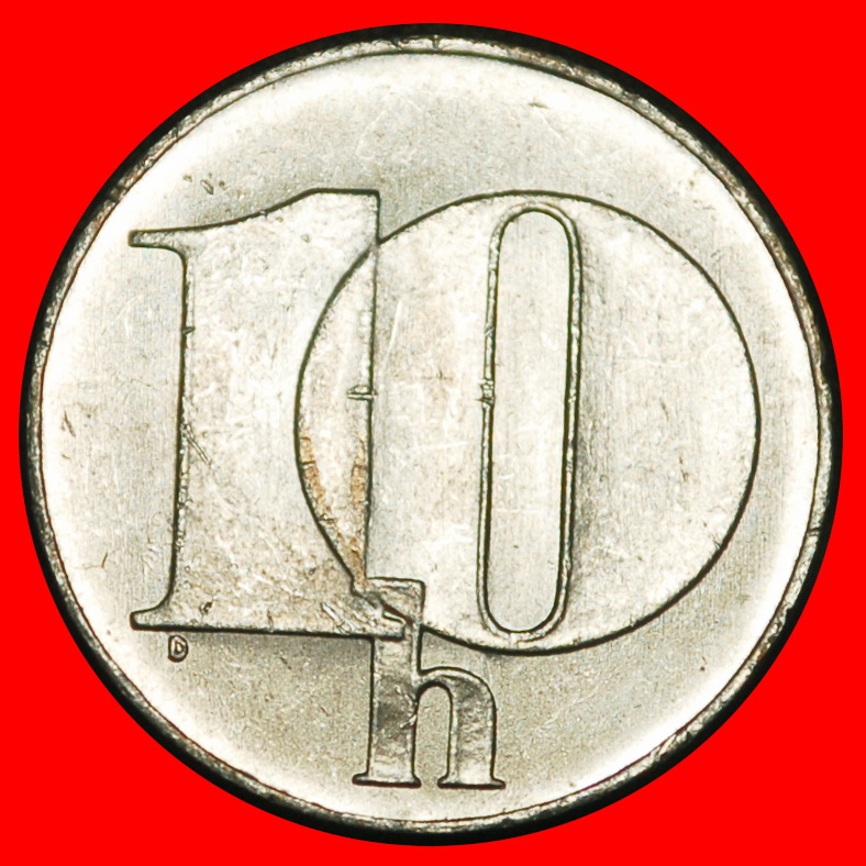  Ⰿ POST COMMUNIST (1991-1992):CZECHOSLOVAKIA★10 HELLERS 1991 UNC MINT LUSTRE! LOW START ★ NO RESERVE!   