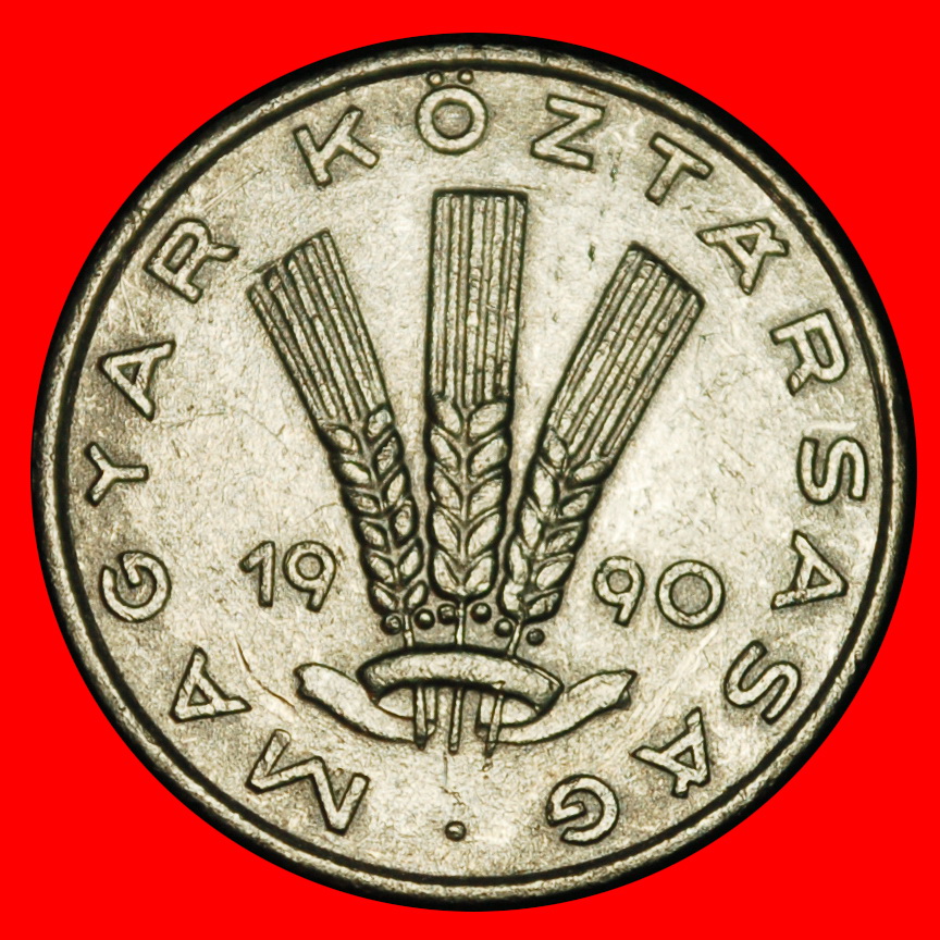  Ⰿ TRANSITIONAL COMMUNIST WHEAT (1990-1996): HUNGARY ★ 20 FILLERS 1990 LUSTRE★LOW START ★ NO RESERVE!   