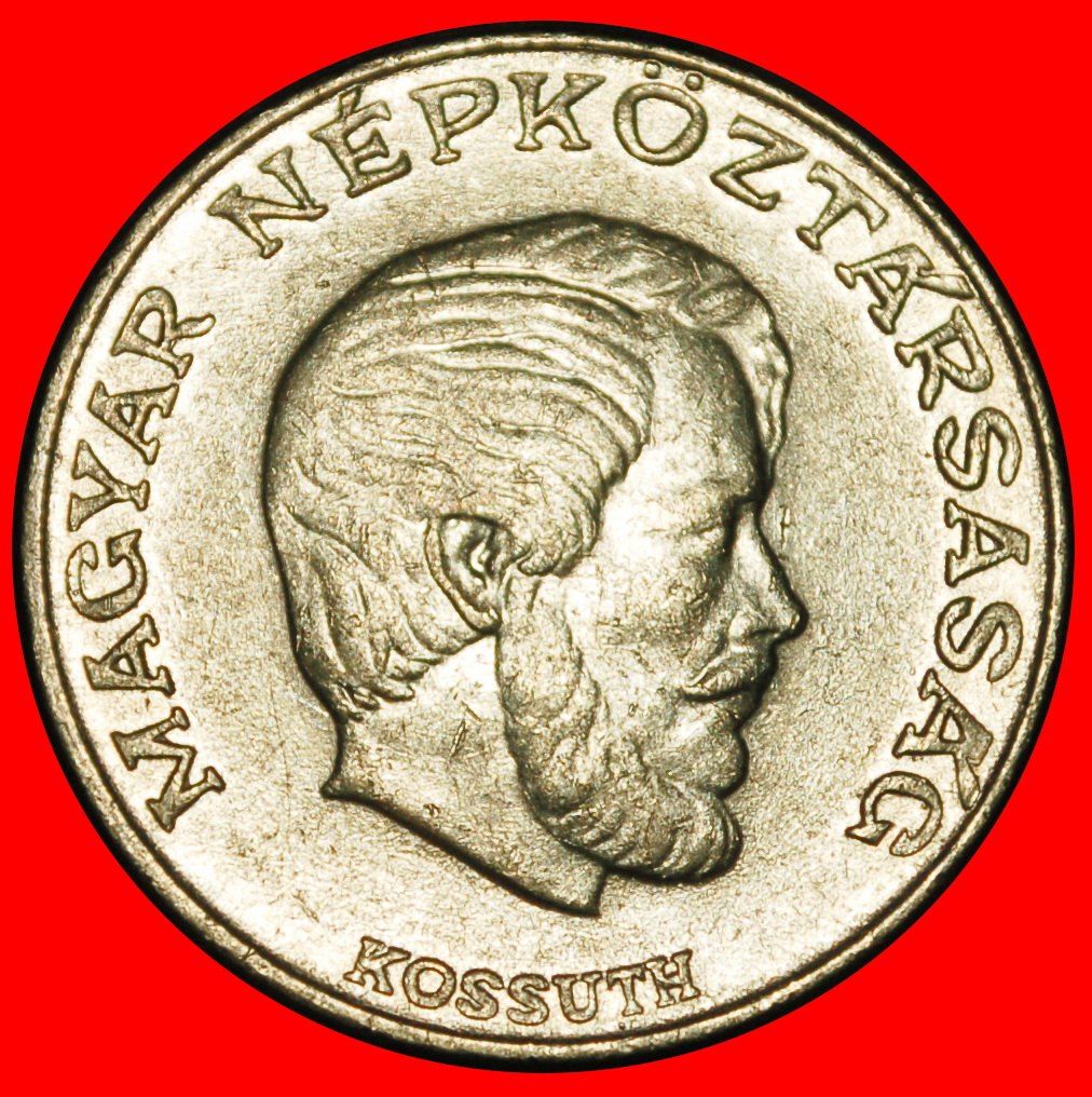  Ⰿ KOSSUTH 1802-1894: HUNGARY ★5 FORINTS 1980 MINT LUSTRE COMMUNIST 1971-1982★LOW START ★ NO RESERVE!   