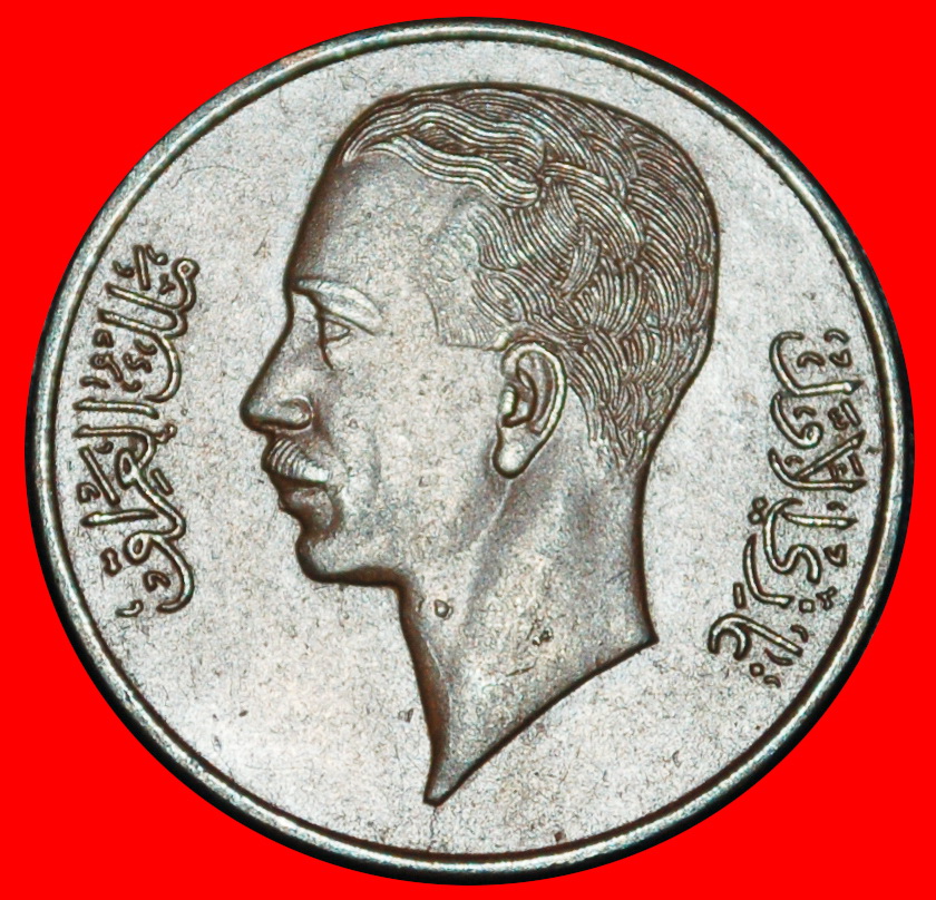  Ⰿ GREAT BRITAIN and INDIA:IRAQ★1 FILS 1355-1936 GHAZI I (1933-1939) UNCOMMON★LOW START ★ NO RESERVE!   