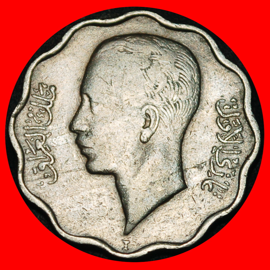  Ⰿ GREAT BRITAIN and INDIA: IRAQ ★ 4 FILS 1357-1938I KING GHAZI I (1933-1939)★LOW START ★ NO RESERVE!   