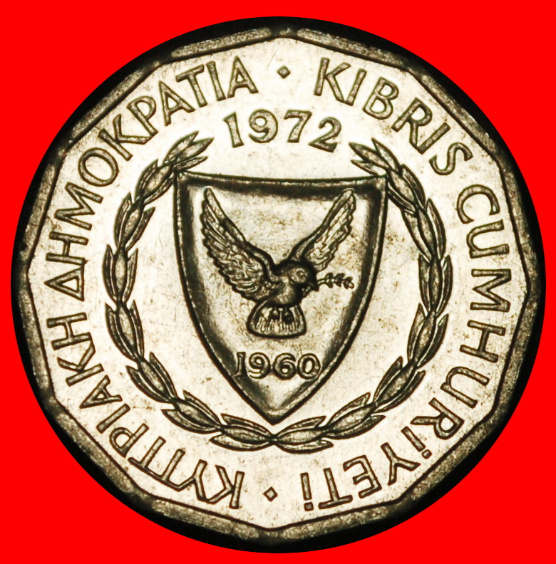  Ⰿ GREAT BRITAIN (1963-1972): CYPRUS ★ 1 MIL 1972 WREATH! MINT LUSTRE!★LOW START ★ NO RESERVE!   