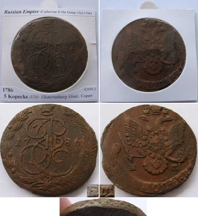  1786, Russian Empire, 5 Kopecks (EM)   