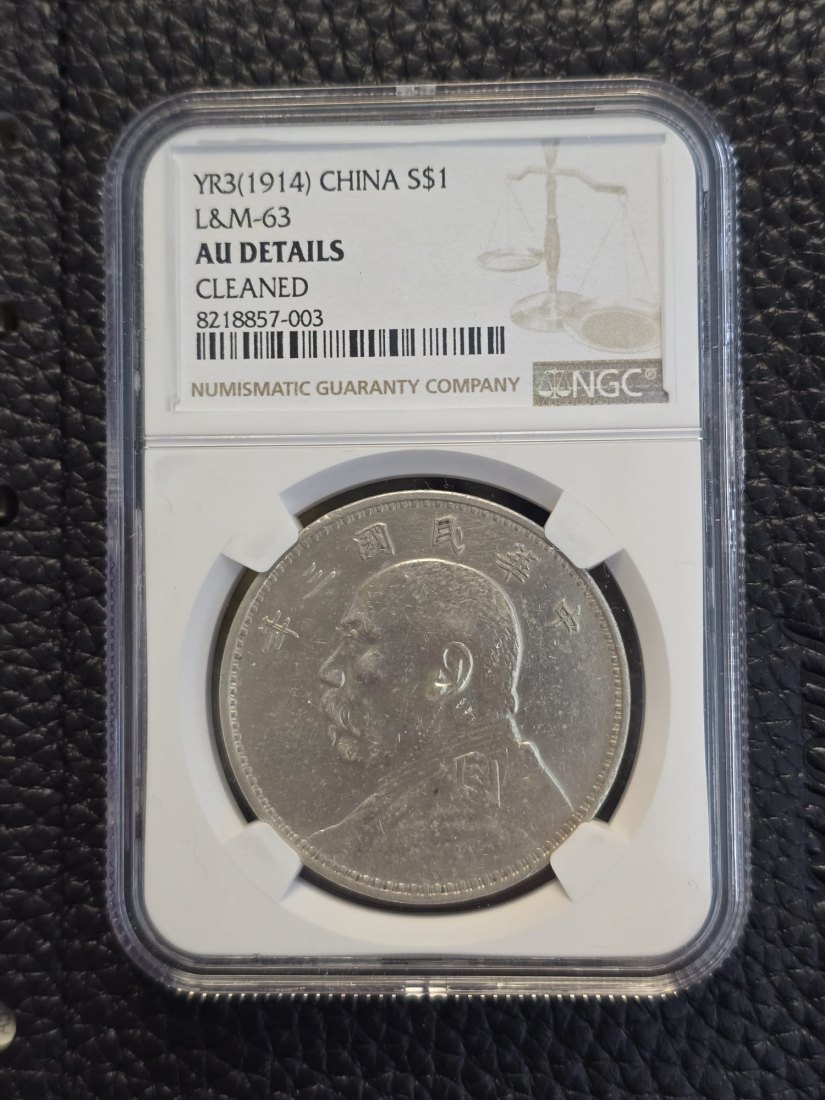  YR3 (1914) China $1 Silberdollar Fatman L&M 63   