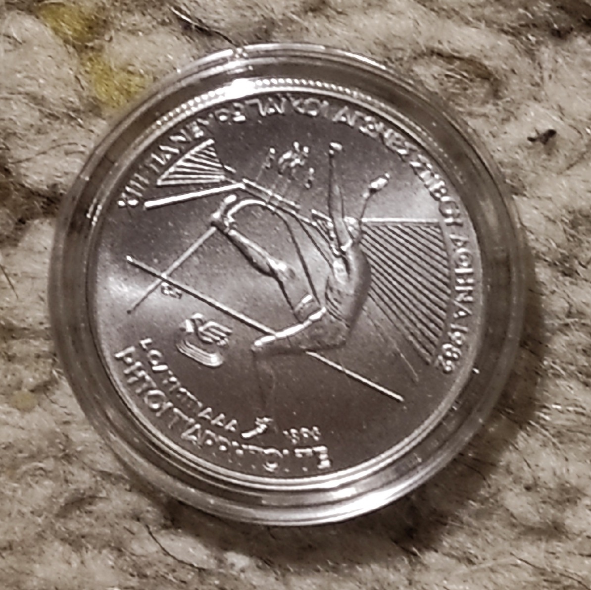  Griechenland 100 Drachmen 1982 SILBER, Hochsprung Athen   