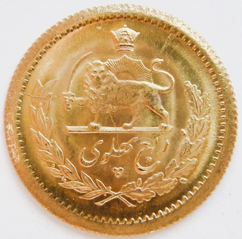  Iran 1/4 Pahlevi 1974, Au 900, 1,83 g fein   