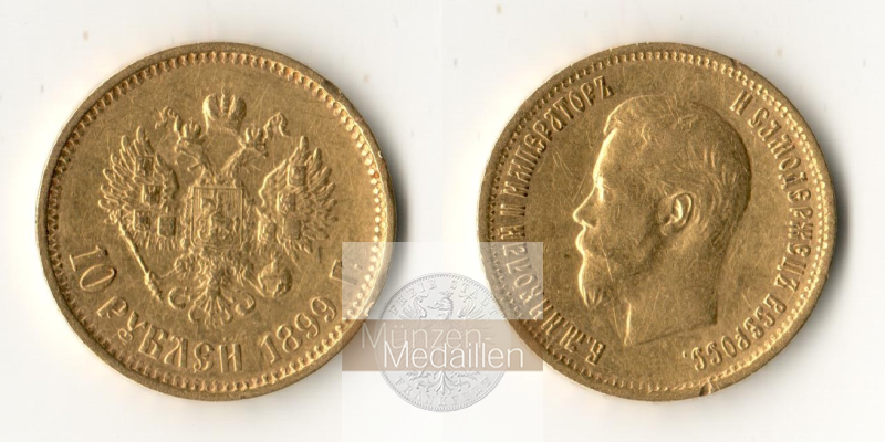Russland, Zar Nikolaus II. 1894-1917. MM-Frankfurt Feingold: 7,74g 10 Rubel 1899 