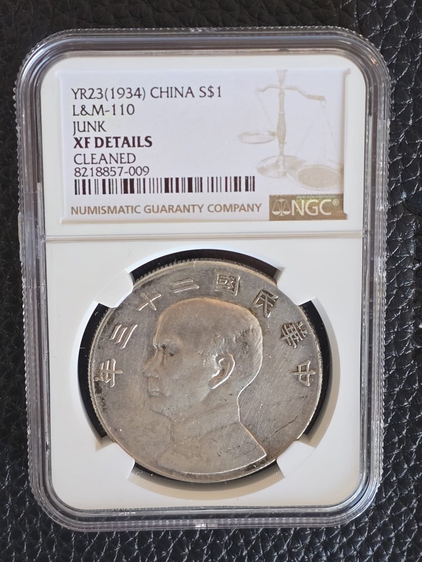  YR23 (1934) China S$1 Silberdollar Junk Dollar Sun Yat Sen L&M-110 Dschunke   