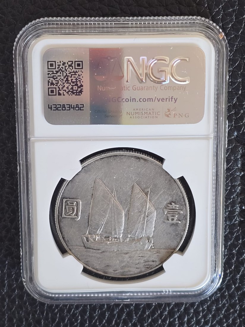  YR23 (1934) China S$1 Silberdollar Junk Dollar Sun Yat Sen L&M-110 Dschunke   