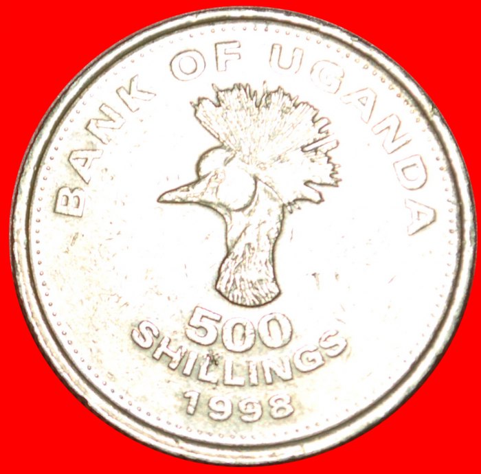  Ⰺ KANADA (1998-2022): UGANDA ★ 500 SHILLING 1998 KRAN! OHNE VORBEHALT!   