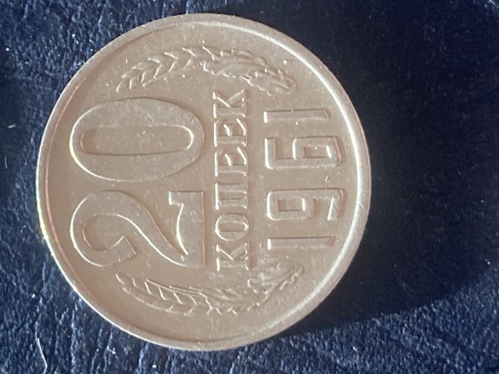  Münze Münzen Umlaufmünze Russland UdSSR 20 Kopeken 1961   