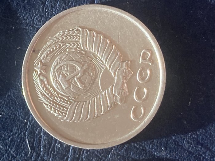  Münze Münzen Umlaufmünze Russland UdSSR 20 Kopeken 1961   