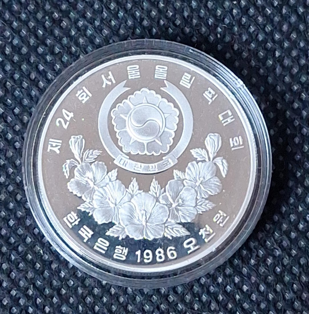  Silbermünze: Südkorea, 5000 Won 1986, Hodori Tiger, Olympische Spiele, 15,55 g fein (1/2 Unze)   