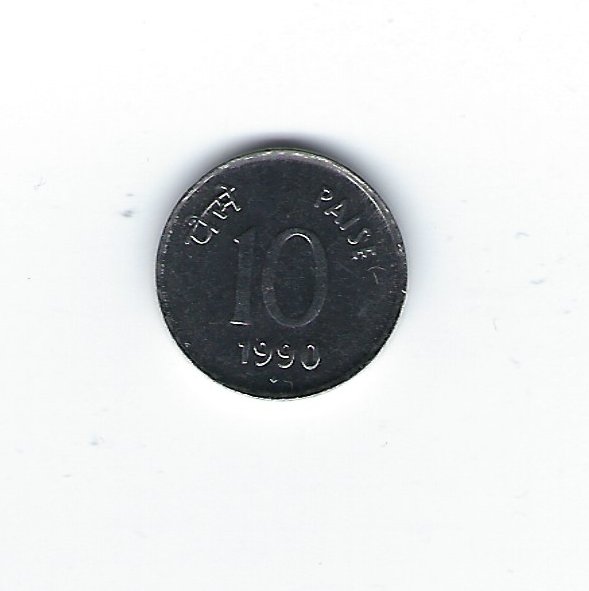  Indien 10 Paise 1990   