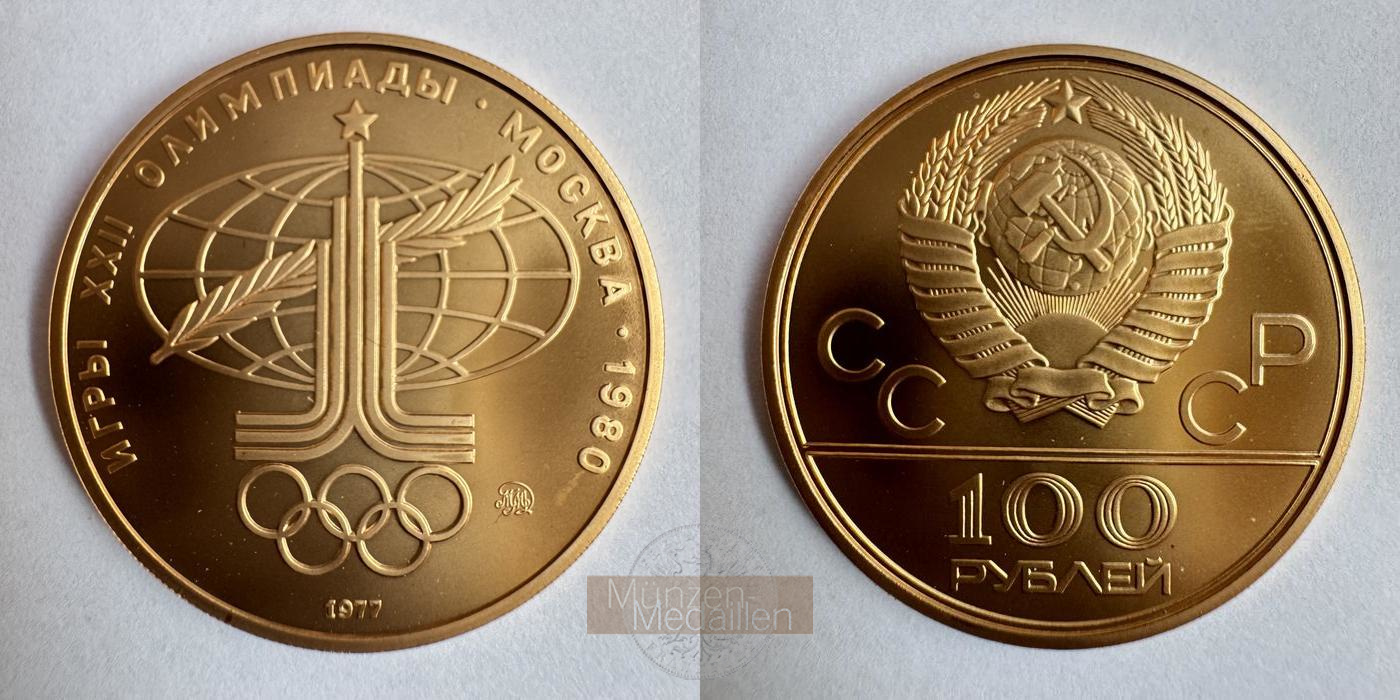 Russland MM-Frankfurt  Feingold: 15,55g 100 Rubel Olympia '80 1977 