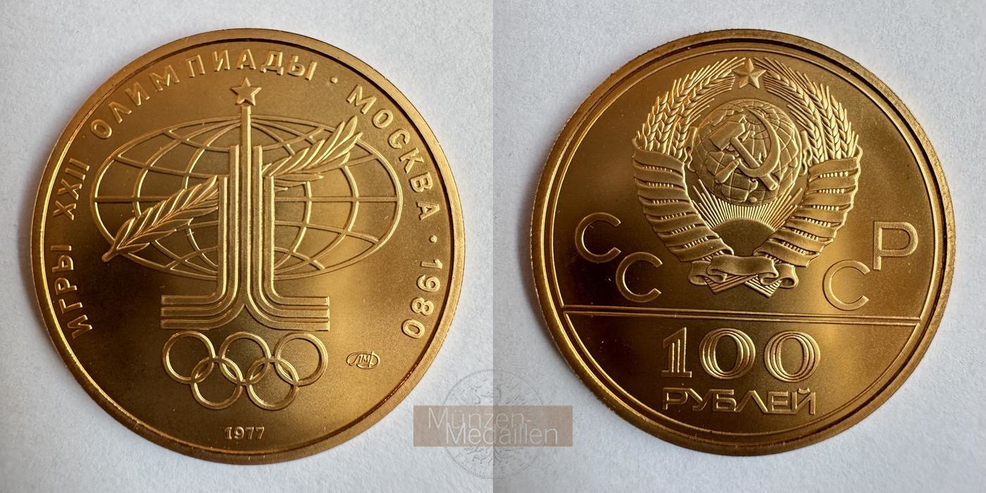 Russland MM-Frankfurt  Feingold: 15,55g 100 Rubel Olympia '80 1977 