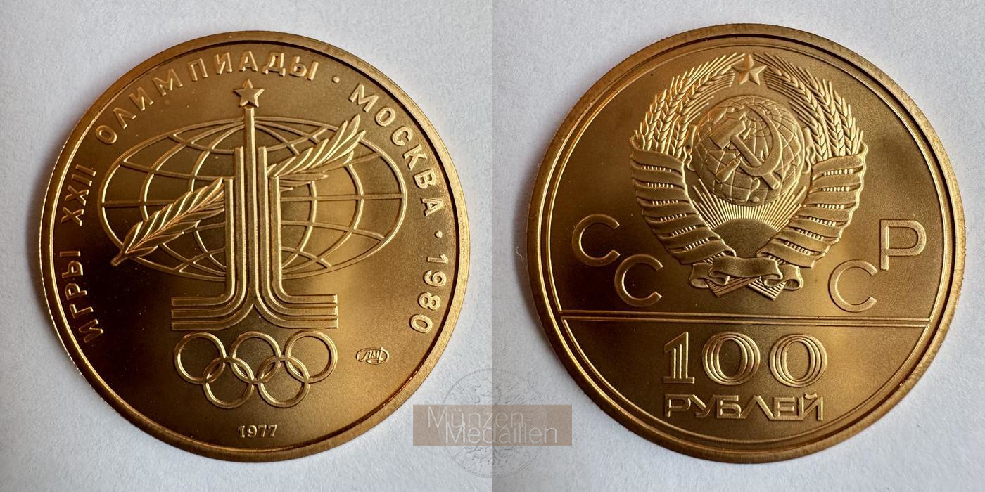 Russland MM-Frankfurt  Feingold: 15,55g 100 Rubel Olympia '80 1977 
