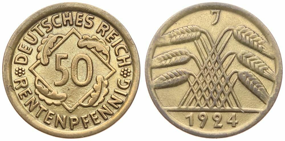  Germany, Weimar Republic, 50 Rentenpfennig Aluminum-Bronze 1924J   