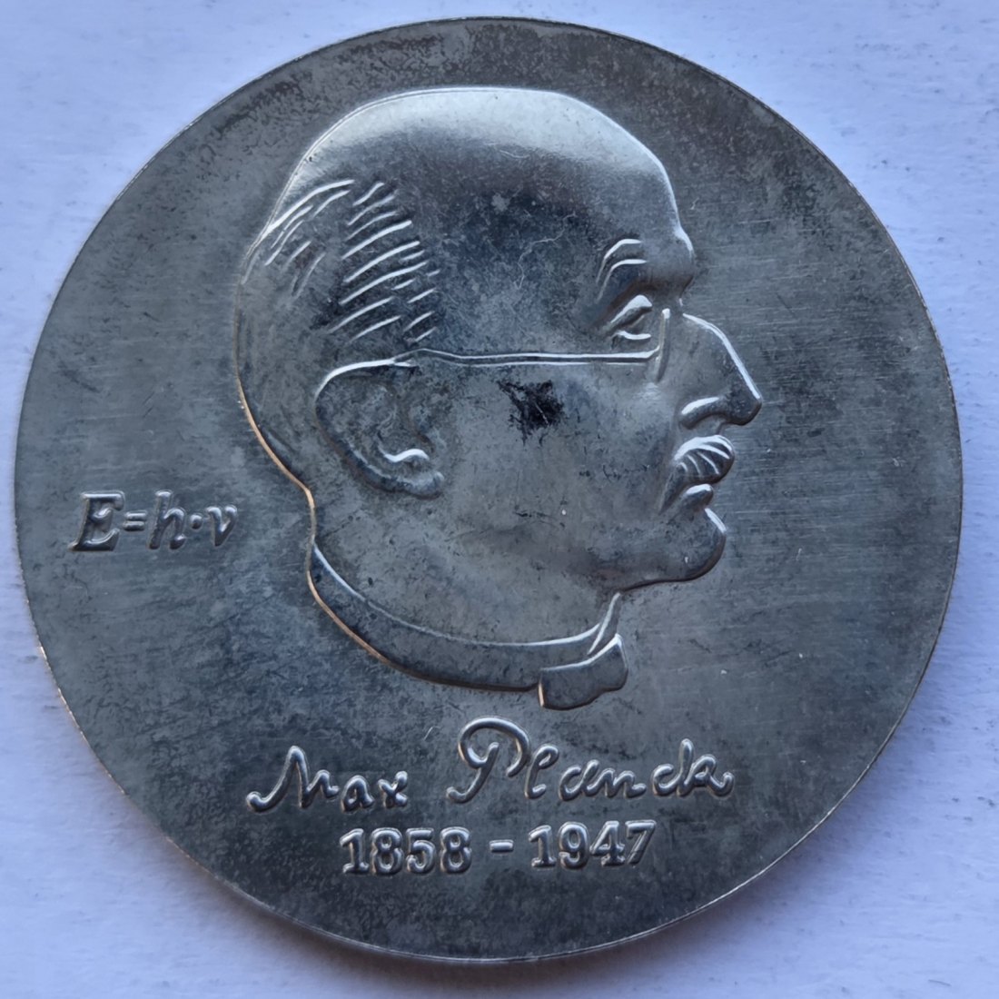  DDR: 5 Mark Planck 1983   