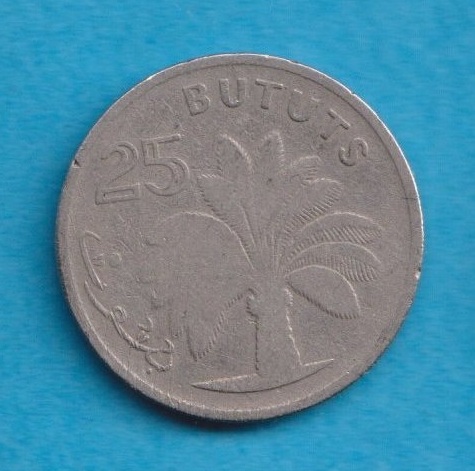  Gambia 25 Bututs 1971   