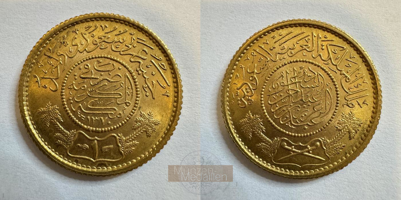  Saudi Arabien, Abd al-Azīz.   1 Gunayh 1370 (1951) - Gold Pattern. MM-Frankfurt Feingold: 7,318g   