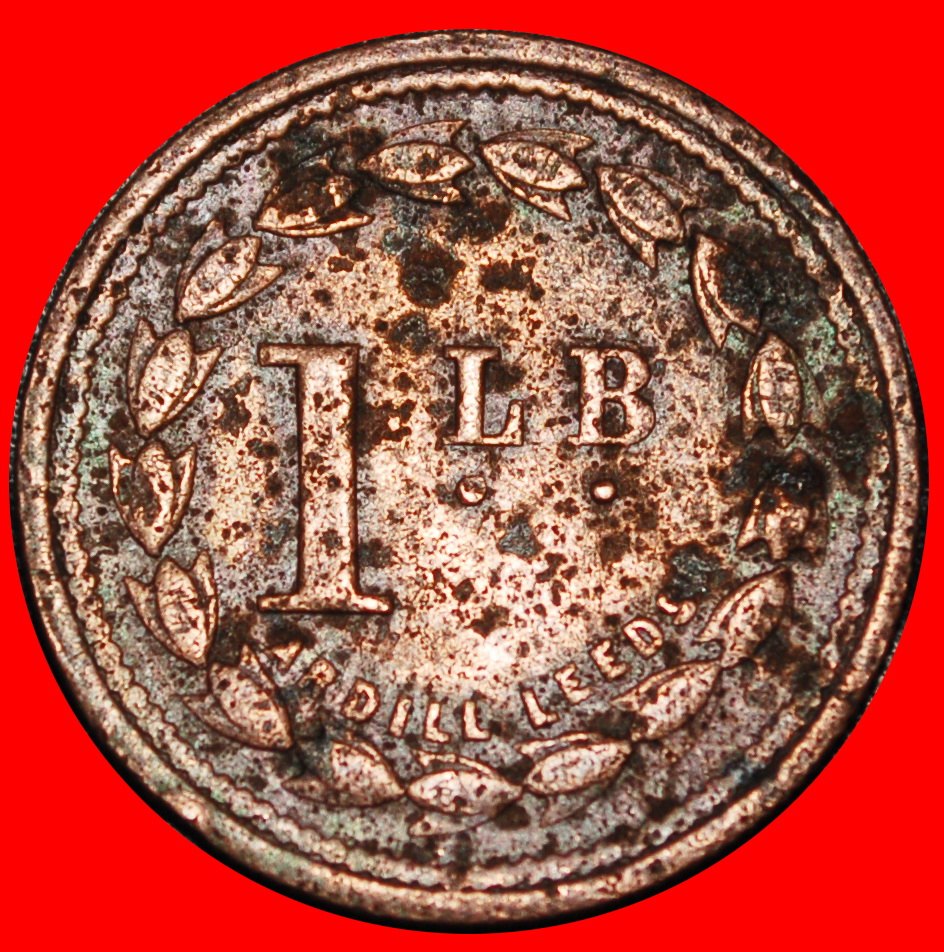  Ⰺ LADYMAN TEA DEALER NORWICH: GREAT BRITAIN★ 1 POUND OF TEA 1851-1901 UNCOMMON★LOW START★NO RESERVE!   