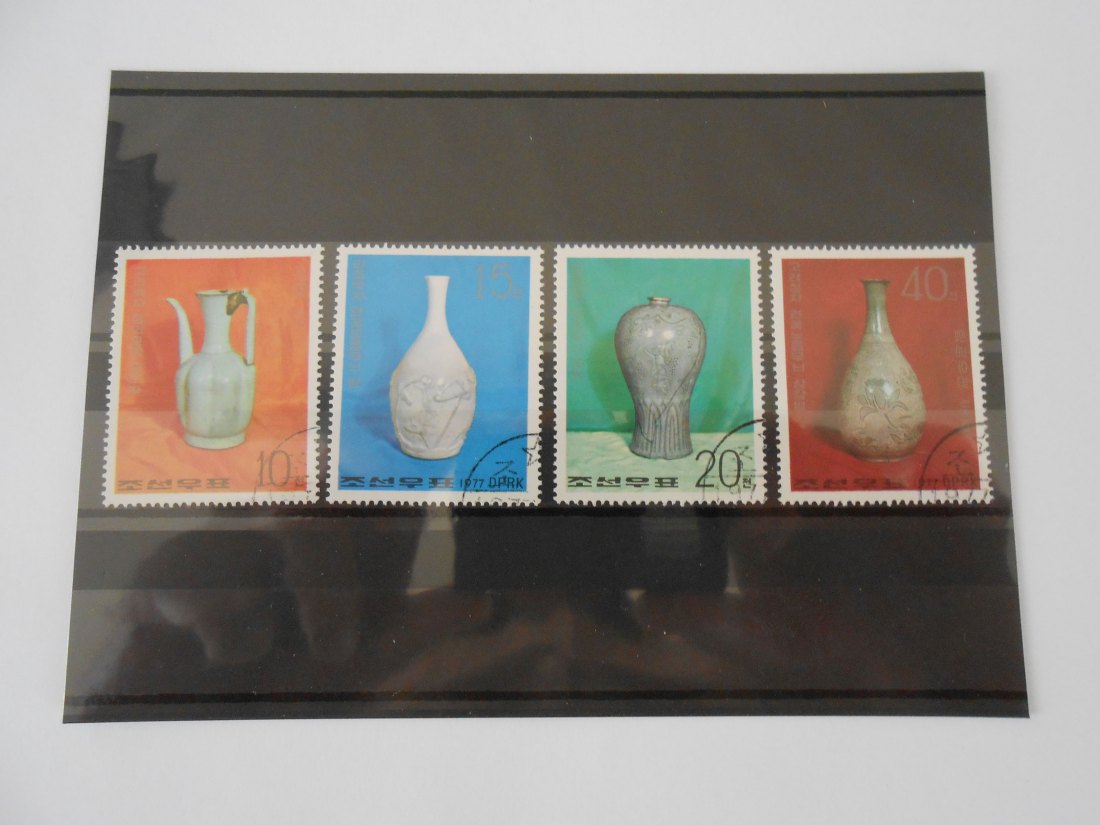  Briefmarken Nordkorea 1977 -Porzellanvasen der Koryo- und Li-Dynastie- (73)   