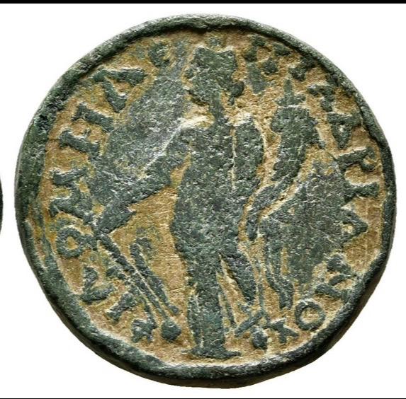  PHRYGIA. Philomelium. Septimius Severus (193-211 AD). Hadrianus, magistrate. AE.   