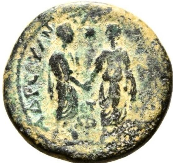  PONTUS. Amaseia. Caracalla (197-217 AD). AE.   