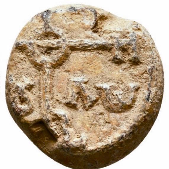  Byzantine Lead Seal.   