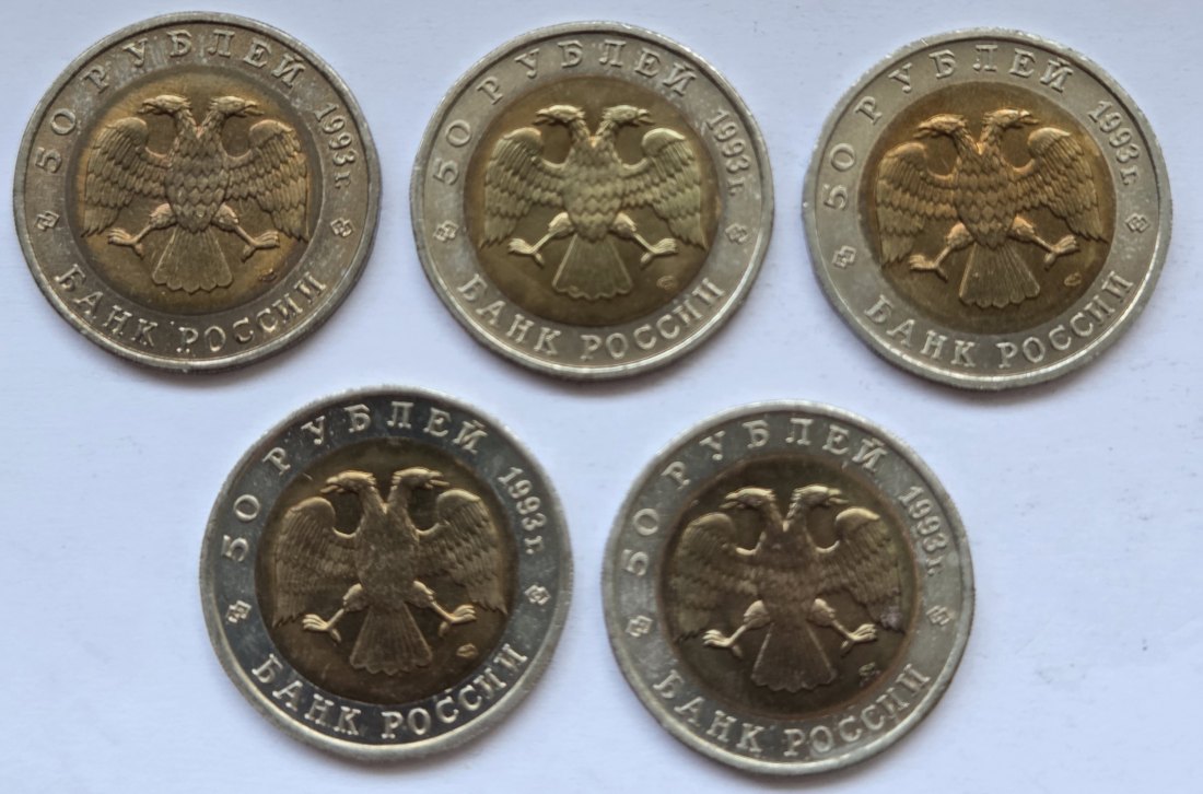  Russland: Lot aus fünf Tierrubeln 1993   