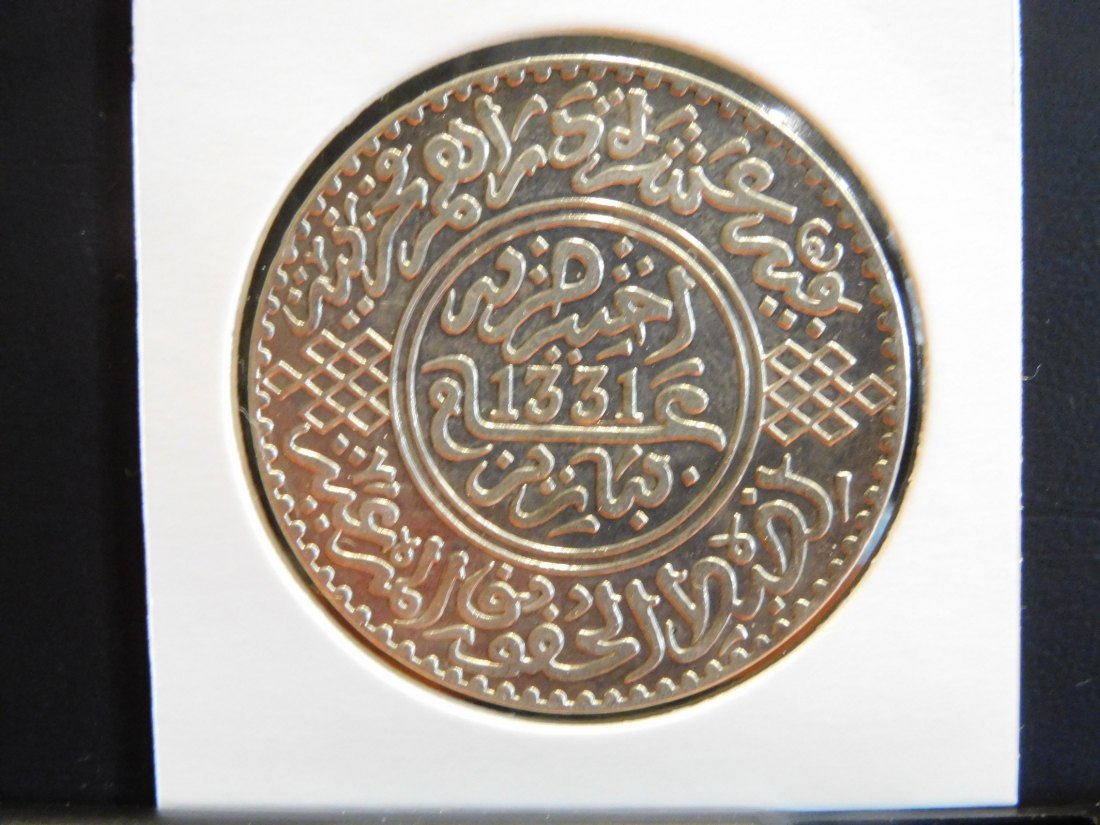  MOROCCO 10 DIRHAMS-1 RIAL 1331[1913].GRADE-PLEASE SEE PHOTOS.   