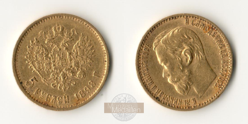 Russland  5 Rubel MM Frankfurt Feingold: 3,87g Zar Nikolaus II. 1894-1917 1898 
