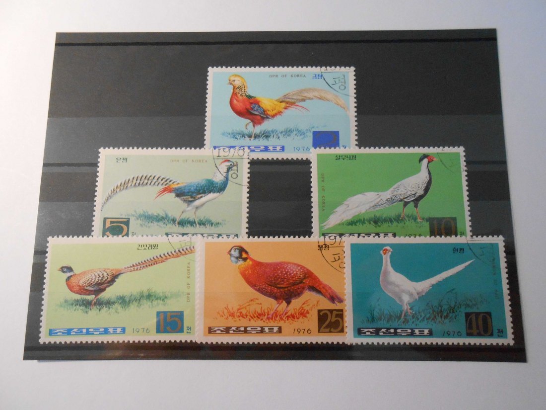  Briefmarken Nordkorea 1976 - Fasane- (86)   