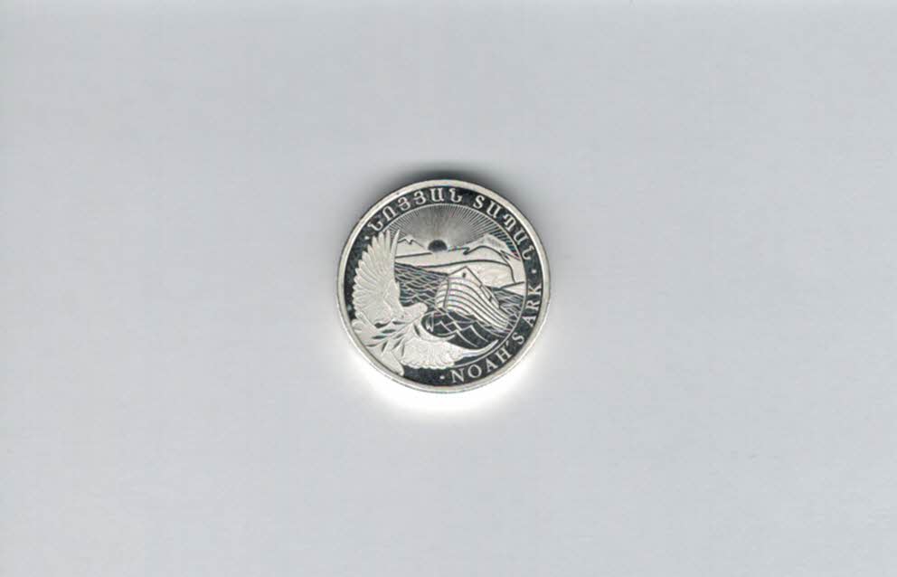  100 Dram 2025 1/4 Oz Unze Arche Noah Noah´s Ark silber 999 Armenien Spittalgold9800 (5400   