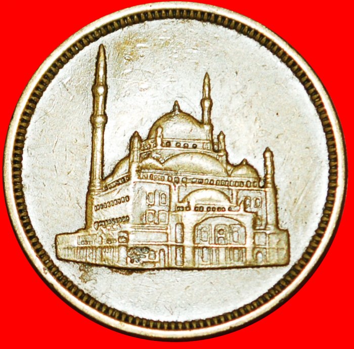 Ⰺ MOSQUE: EGYPT ★ 10 PIASTERS 1413-1992! ★LOW START ★ NO RESERVE!