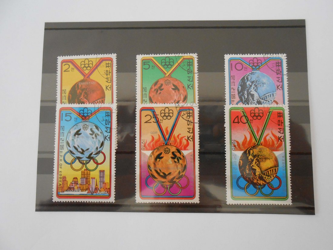  Briefmarken Nordkorea (DPRK) 1976 -Olympiade Montreal 1976- (99)   