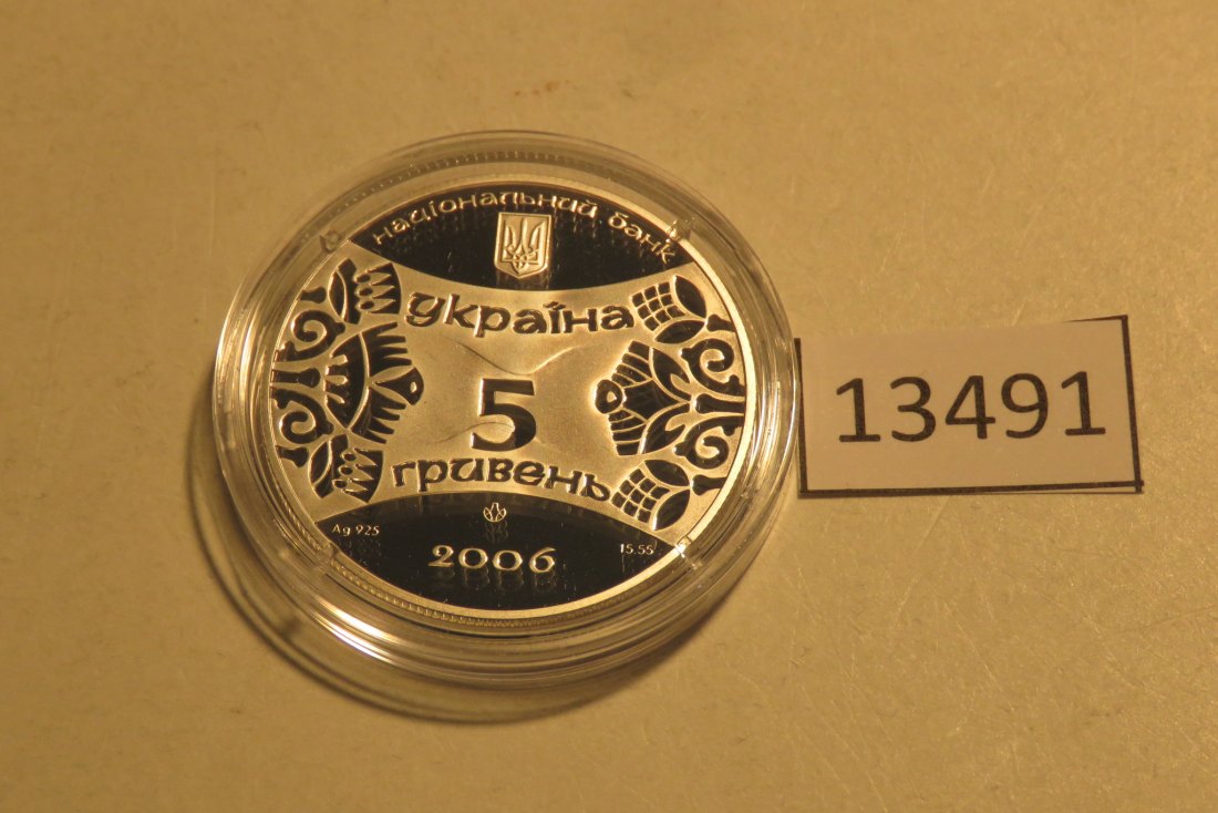  13491 Ukraine 2006 - 5 Gryvni - Jahr des Hundes - 16,94 g SILBER 0.925   