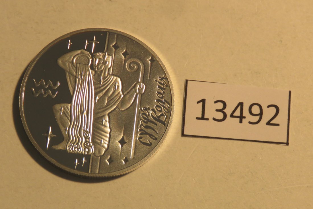  13492 Ukraine 2007 - 5 Gryvni - Wassermann - 16,94 g SILBER 0.925   