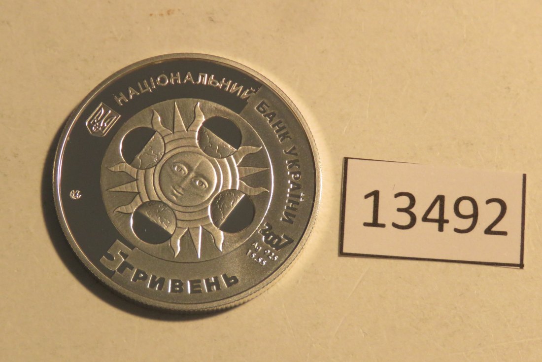  13492 Ukraine 2007 - 5 Gryvni - Wassermann - 16,94 g SILBER 0.925   