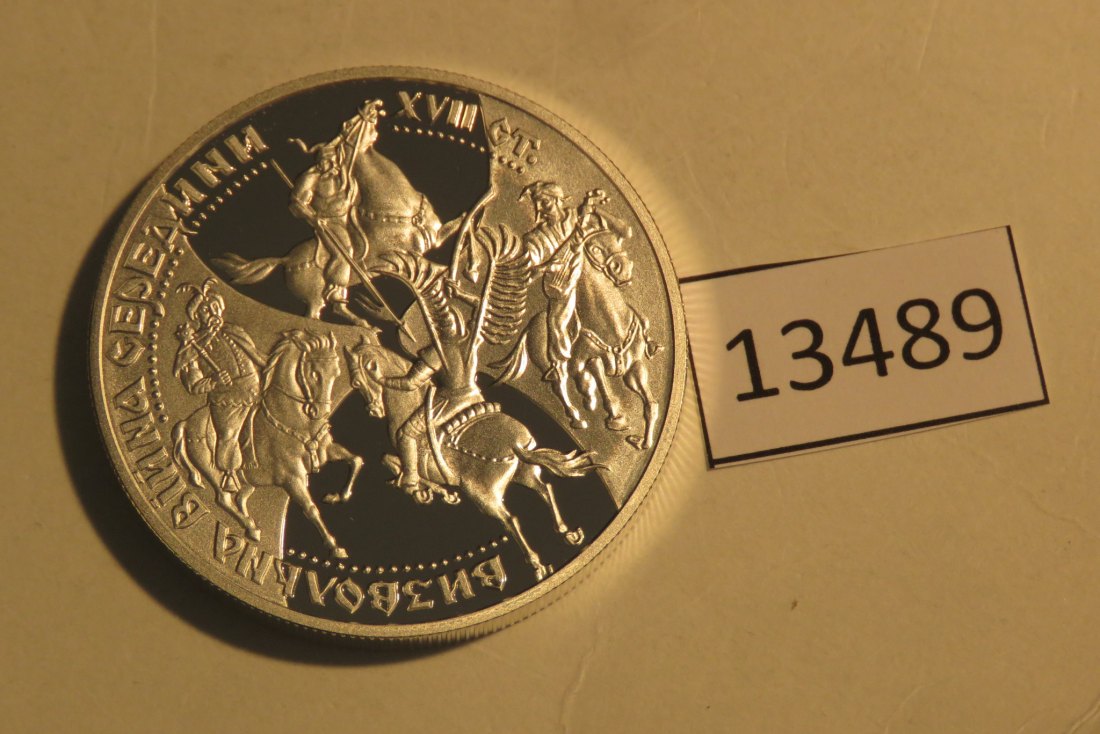  13489 Ukraine 1998 - 20 Gryvni - 350 Jahre Befreiungskrieg - 33,62 g SILBER 0.925   