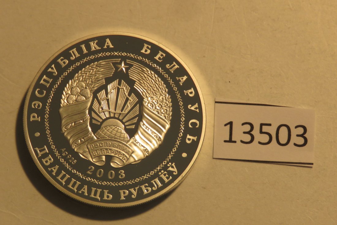  13503 Belarus 2003 - 20 Rubel - Freistilringen - 33,62 g SILBER 0.925   