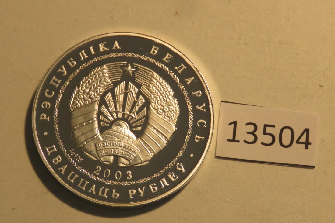 13504 Belarus 2003 - 20 Rubel - Kugelstoßen - 28,28 g SILBER 0.925   