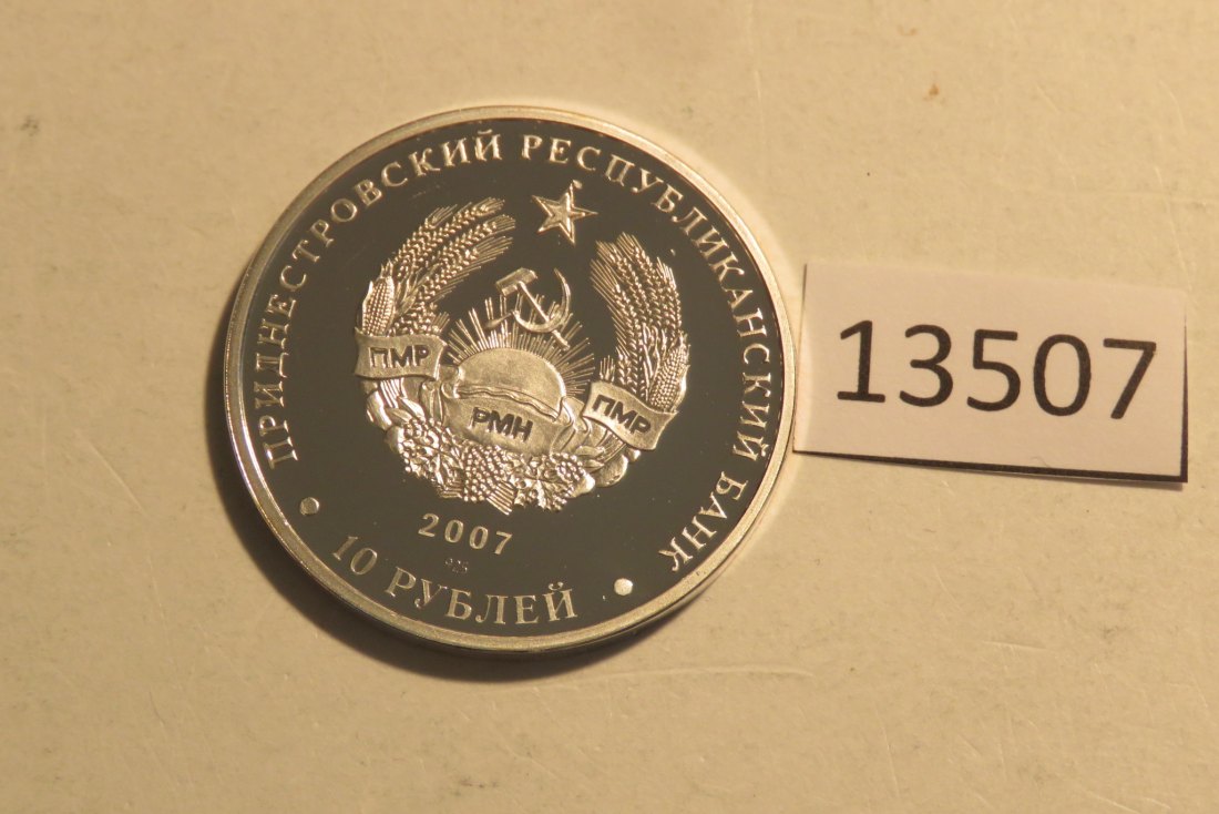  13507 Transnistrien 2007 - 10 Rubel - Schlangenträger - 14,14 g SILBER 0.925   